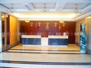 Tian Wai Tian Hotel Liaocheng Εξωτερικό φωτογραφία